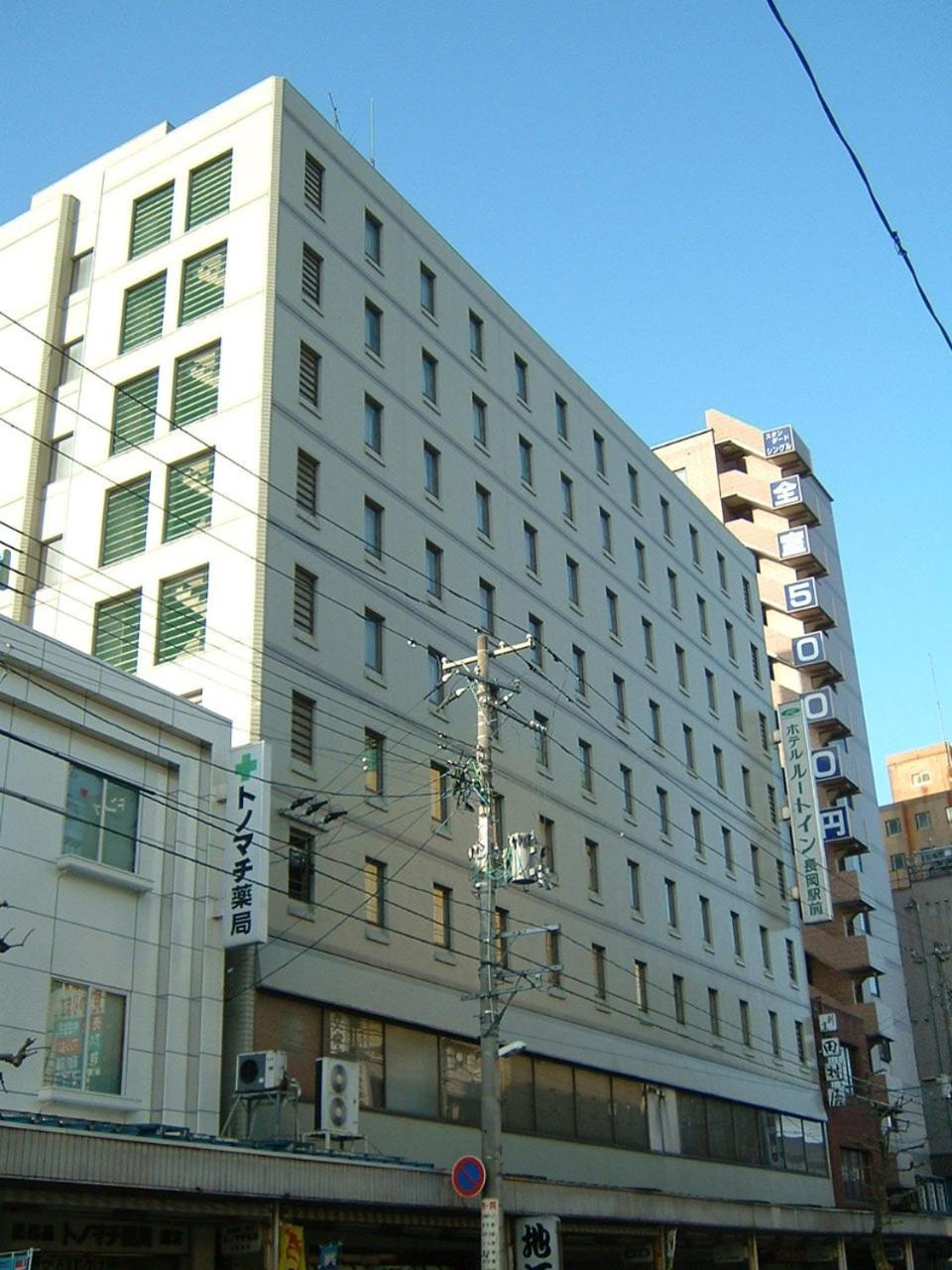 Hotel Route-Inn Nagaoka Ekimae Exterior foto